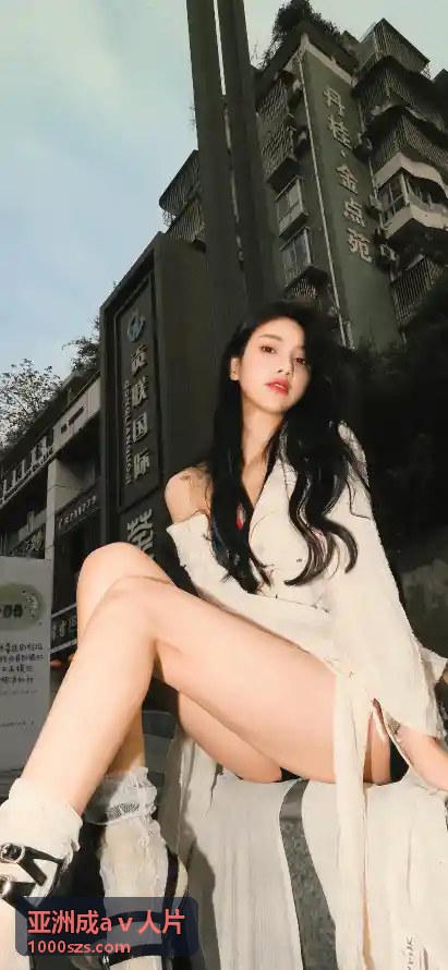 亚洲成aⅴ人片分类